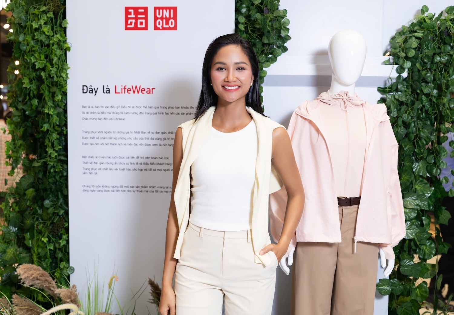 Uniqlo anh 8