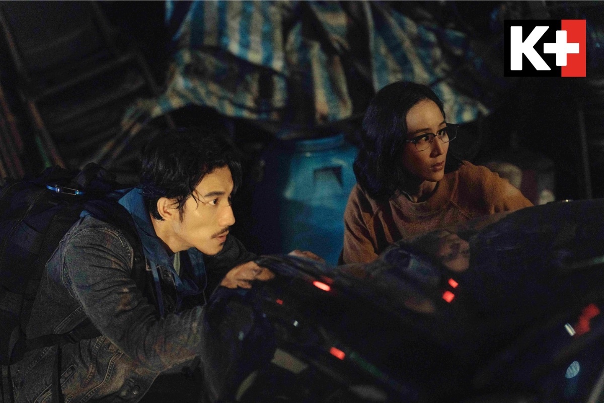 Bac si tha huong anh 2