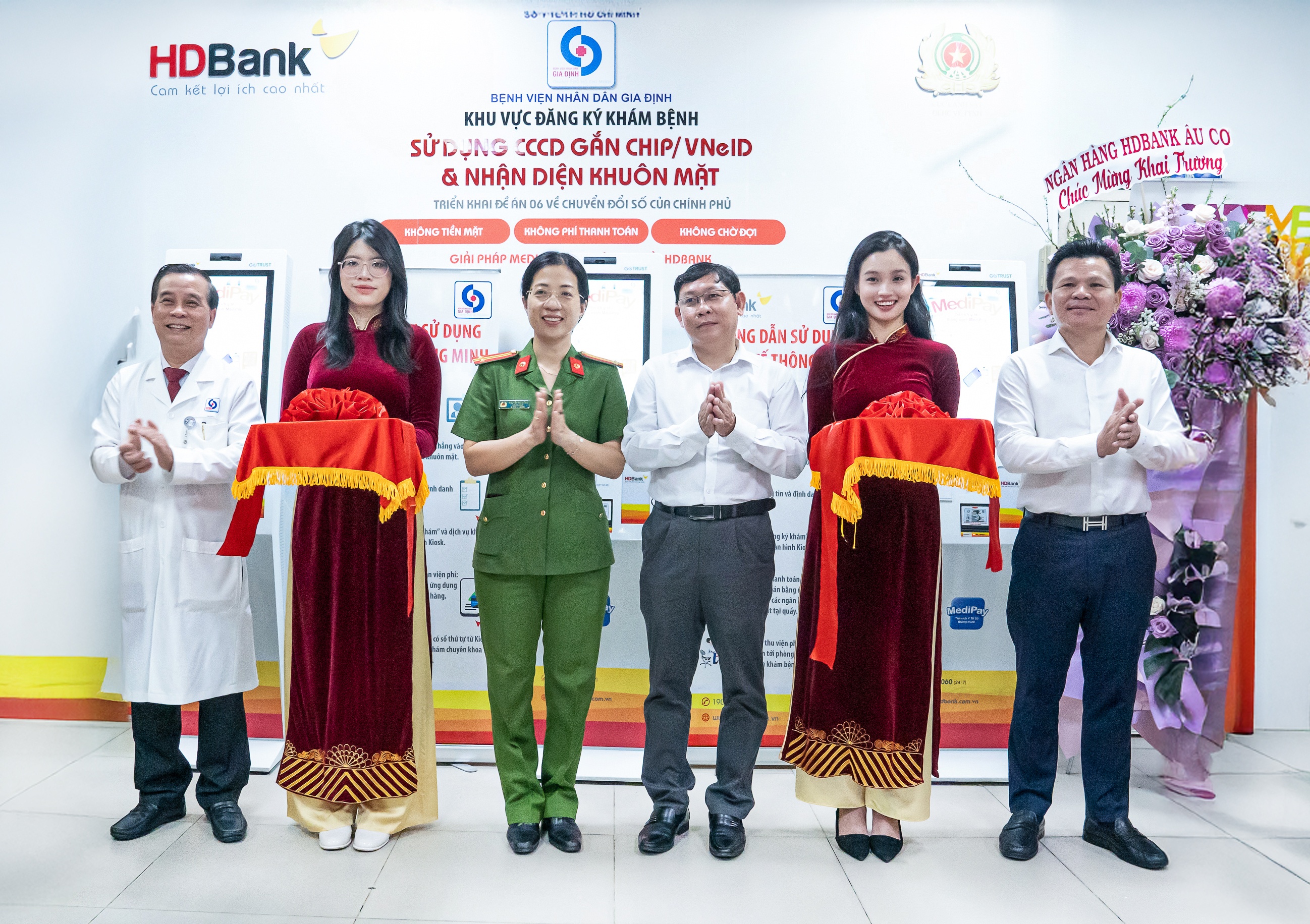 HDBank anh 1