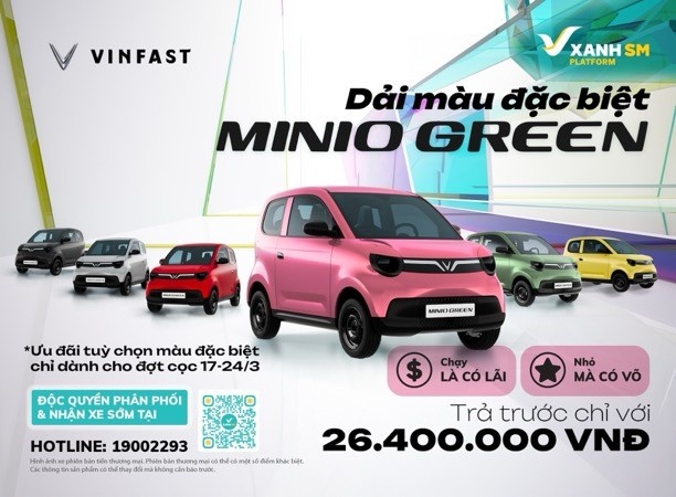 VinFast anh 3