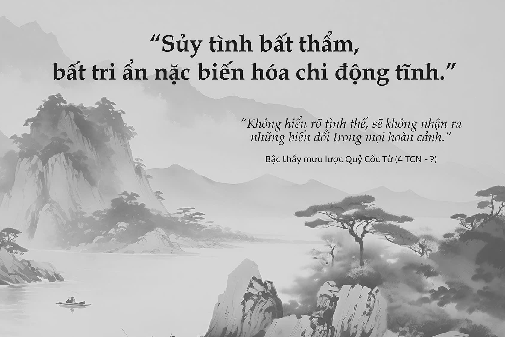 Ky VIII: Quy Coc Tu muu luoc toan thu - Suy thien hinh anh