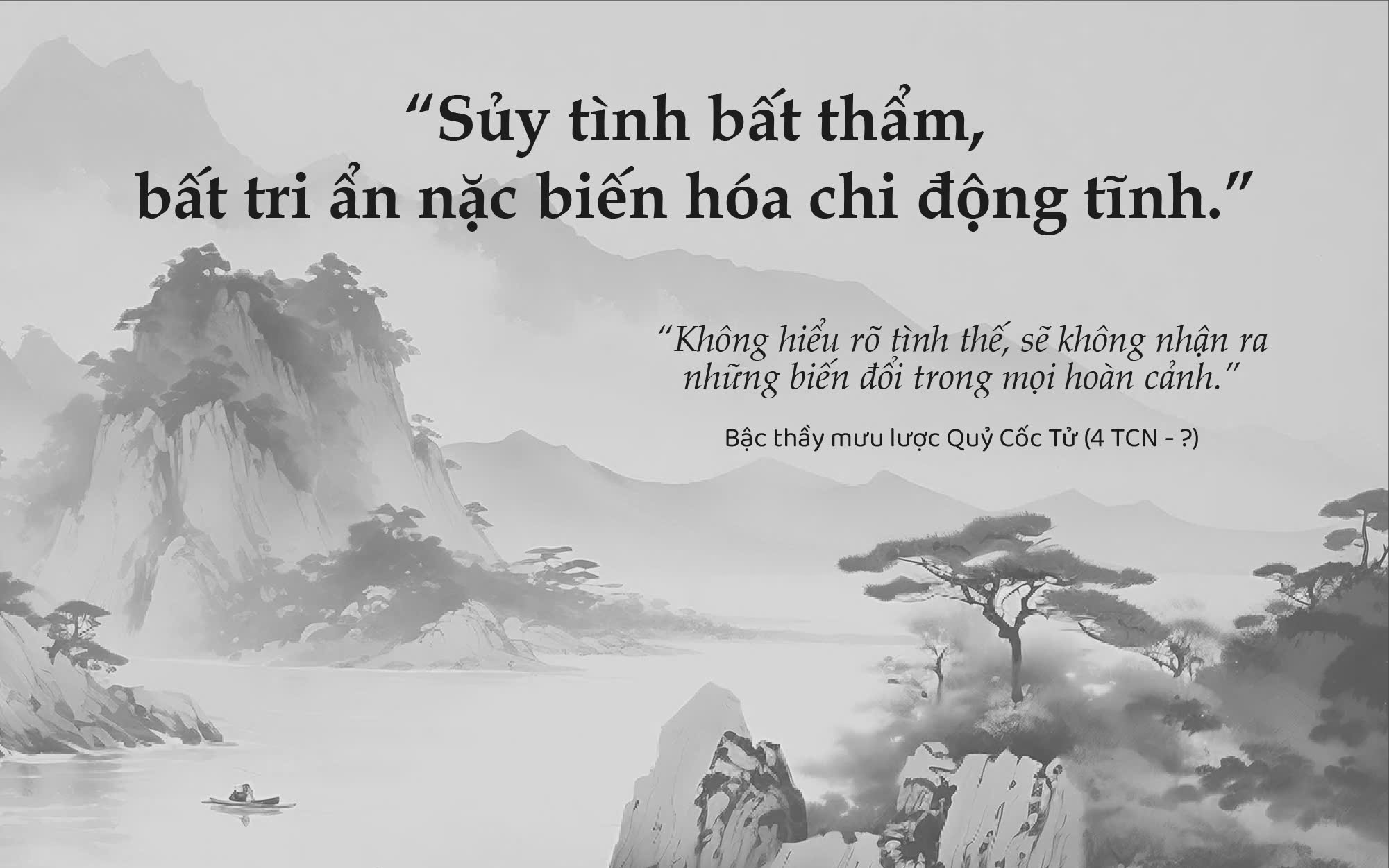 Trung Nguyen Legend anh 1