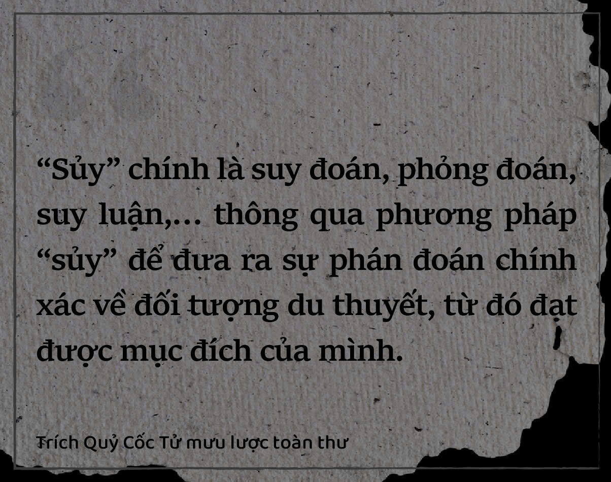 Trung Nguyen Legend anh 2