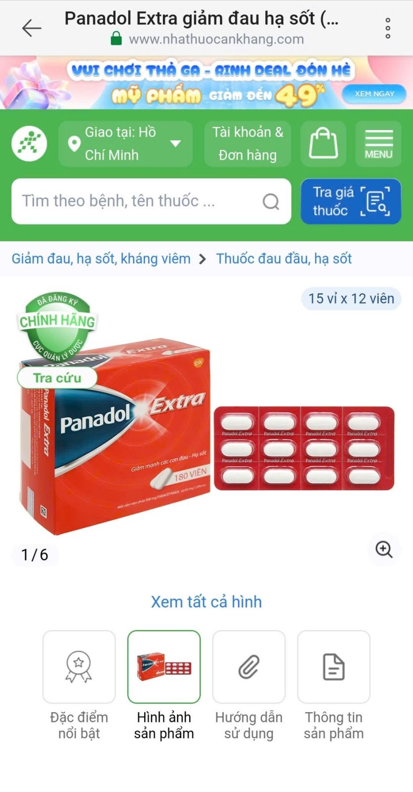 The Gioi Di Dong anh 1