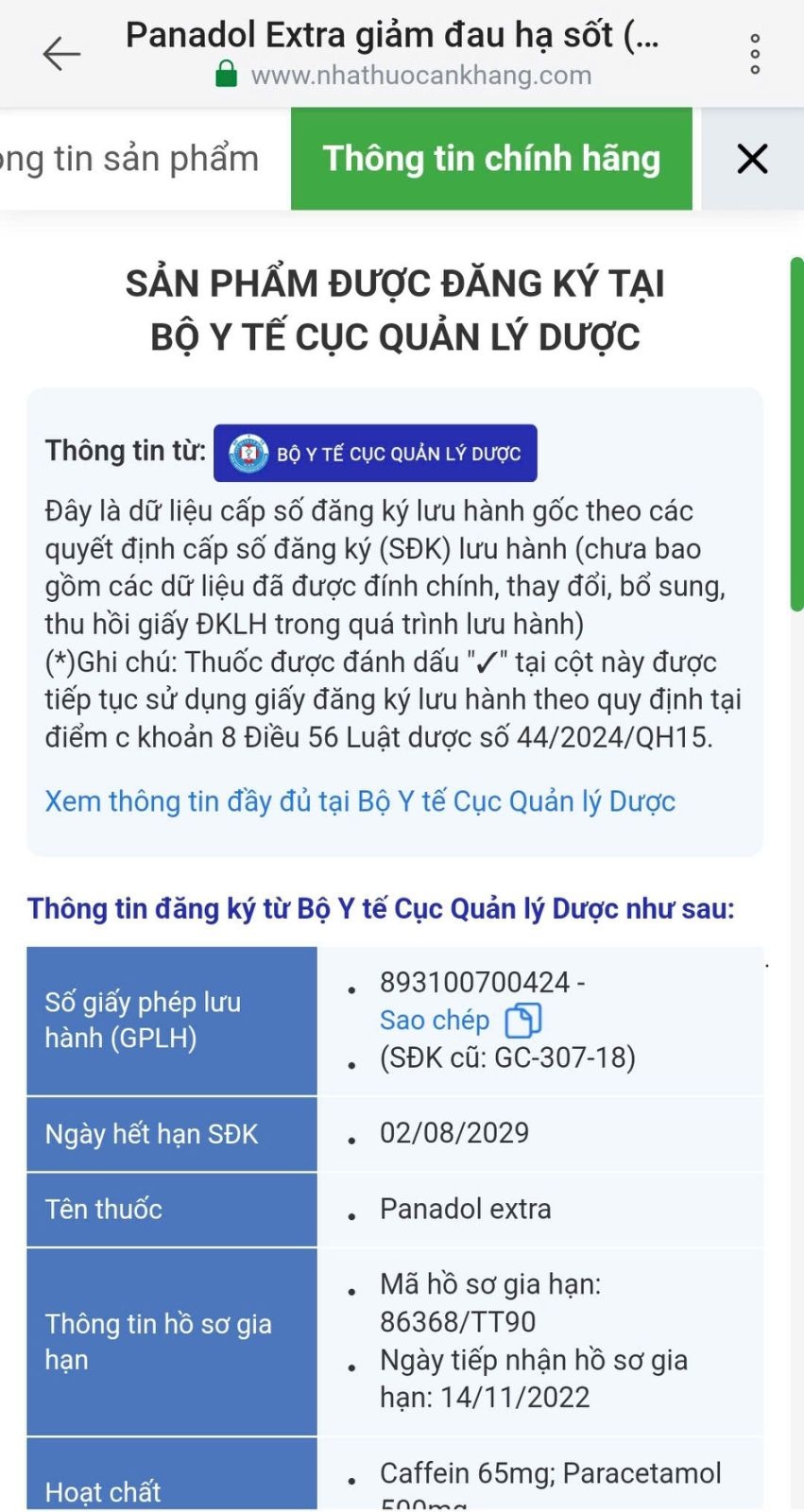 The Gioi Di Dong anh 2