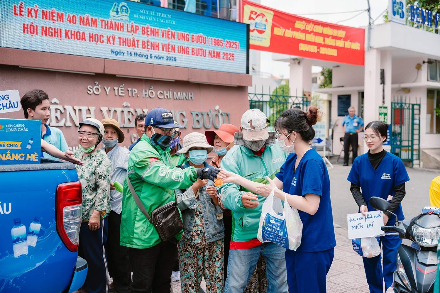 FPT Long Chau anh 1