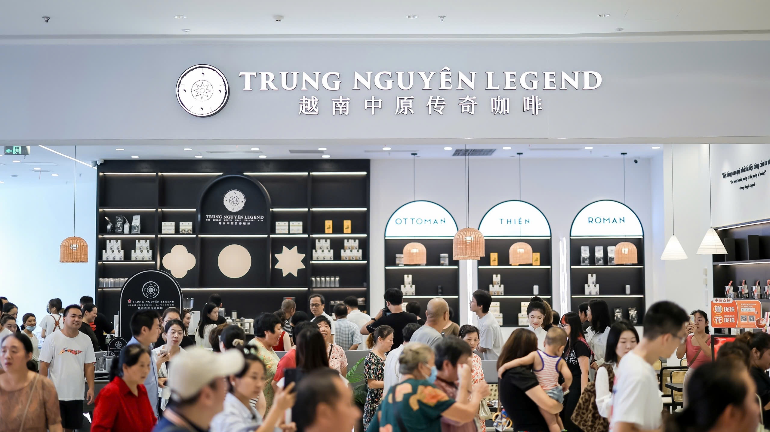 Ca phe Trung Nguyen anh 4