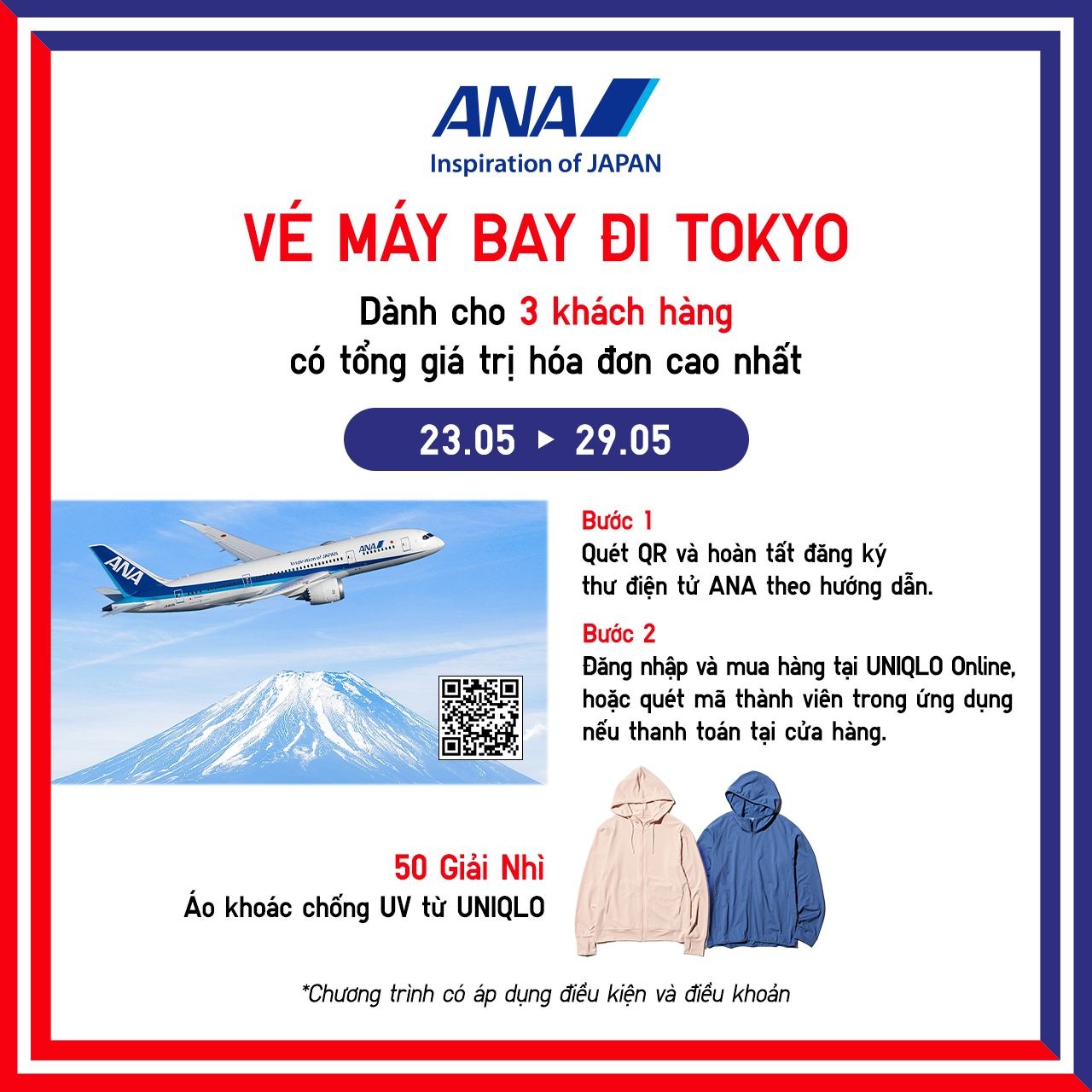 Uniqlo ảnh 16 Uniqlo anh 16