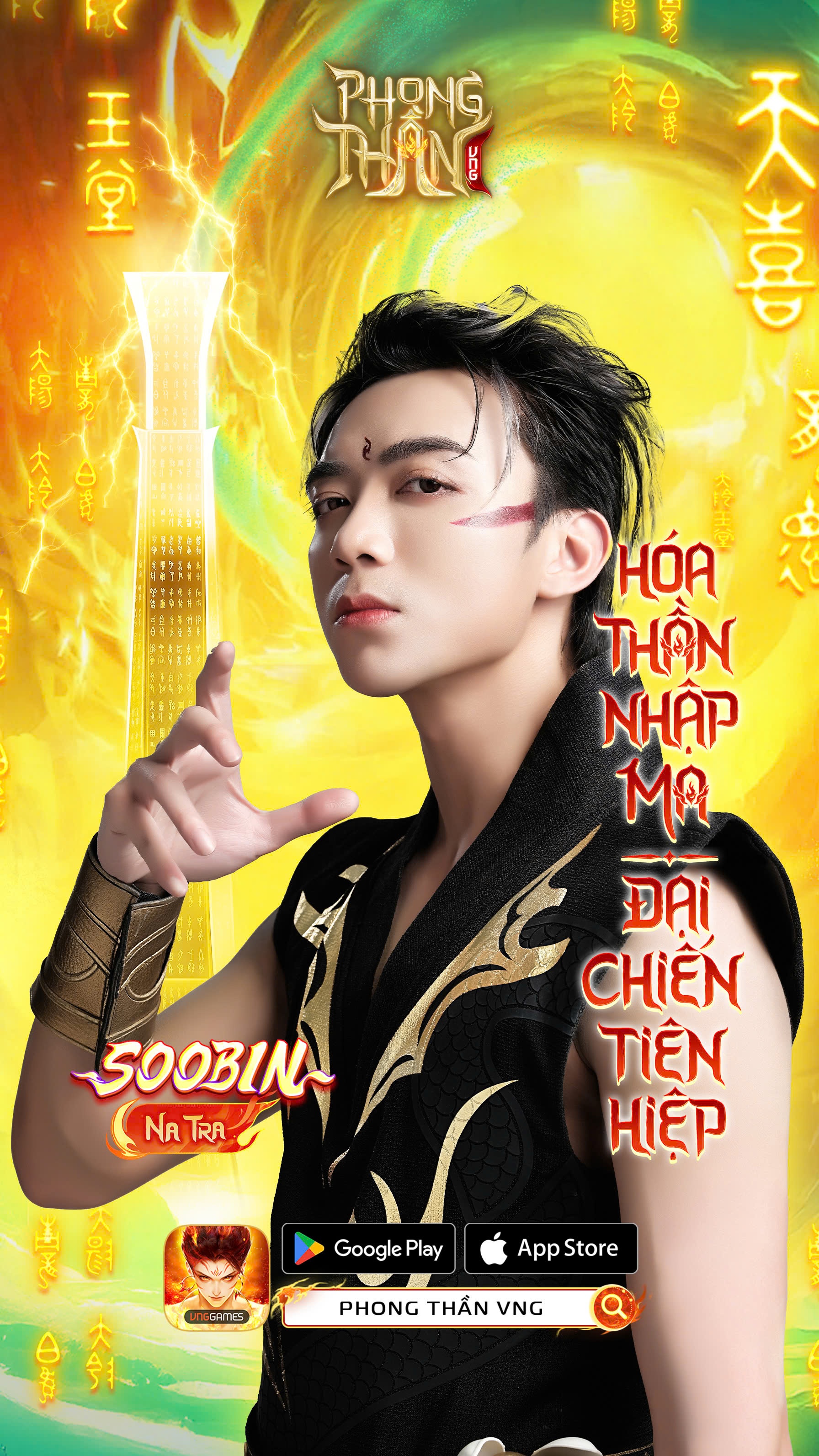 Soobin Hoang Son anh 5