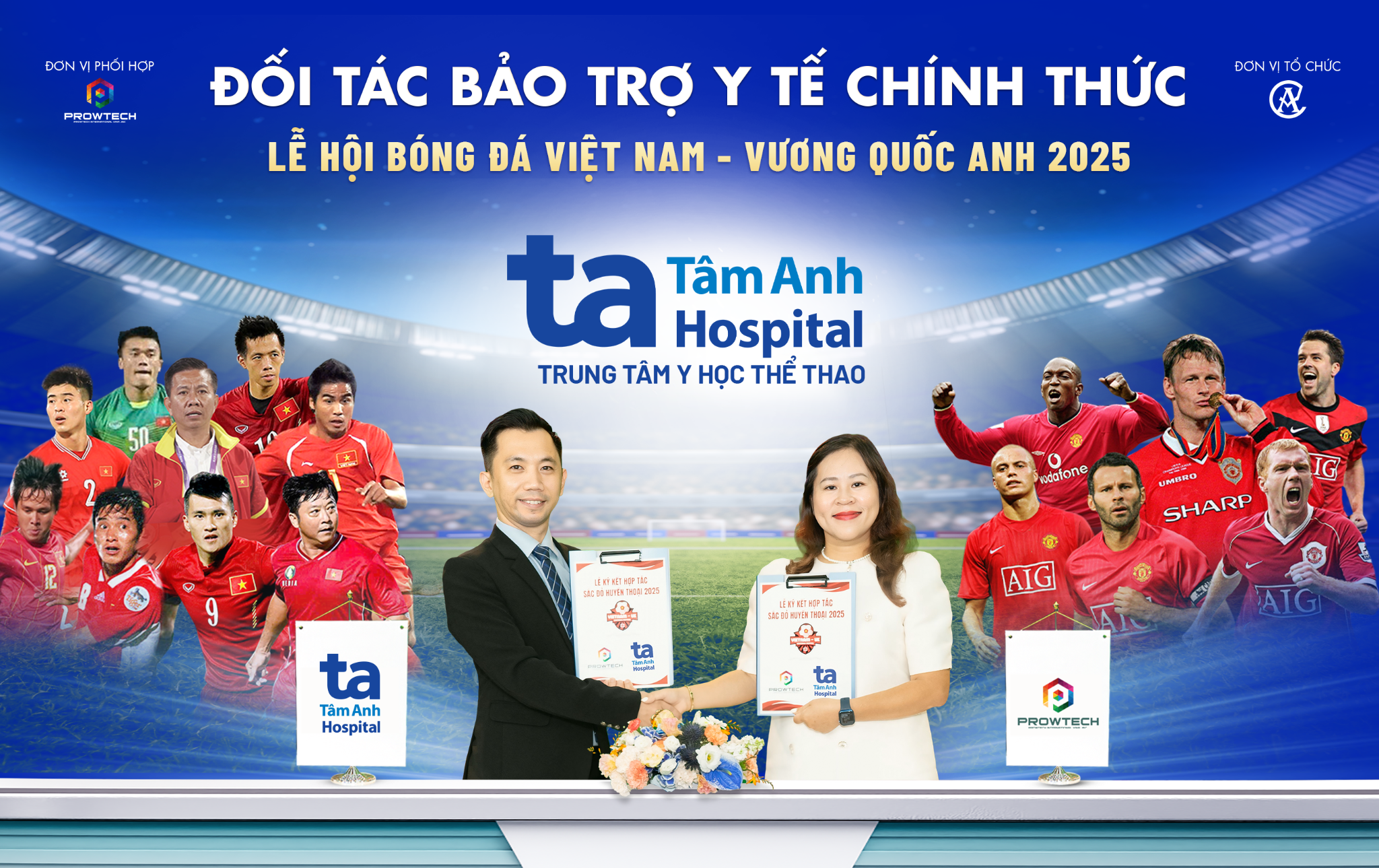 Benh vien Tam Anh anh 1