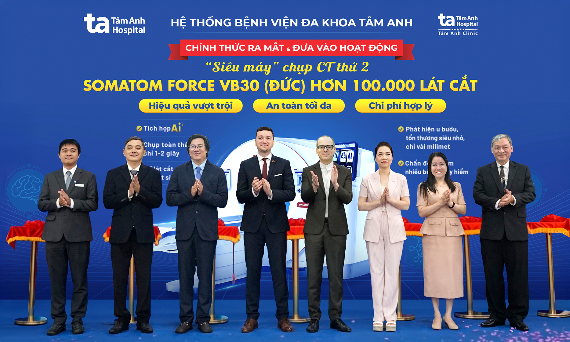 Benh vien Tam Anh anh 5