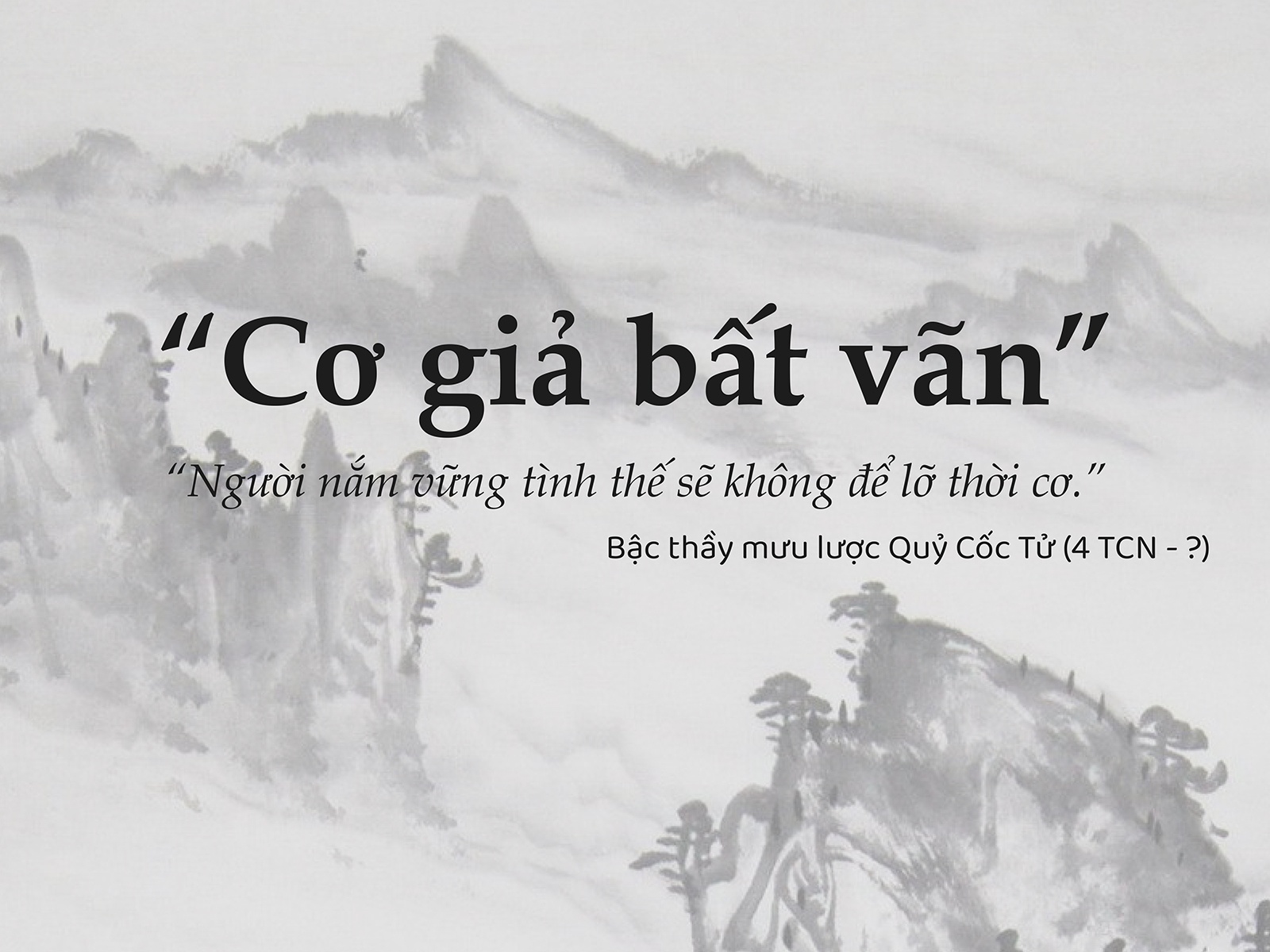 Trung Nguyen Legend anh 1