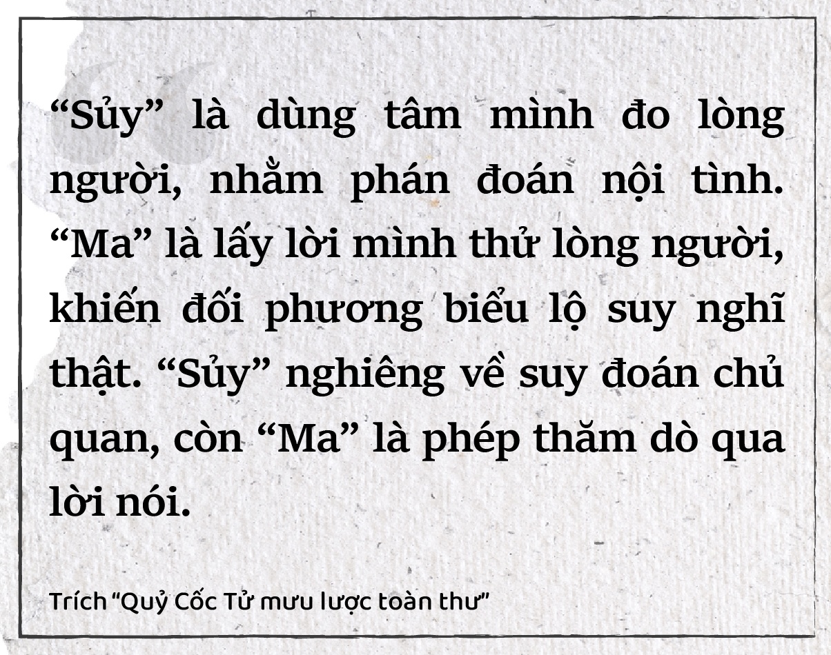 Trung Nguyen Legend anh 2