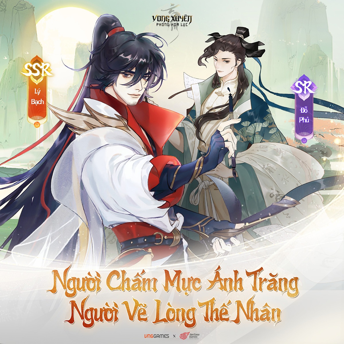 Vong Xuyen Phong Hoa Luc anh 4