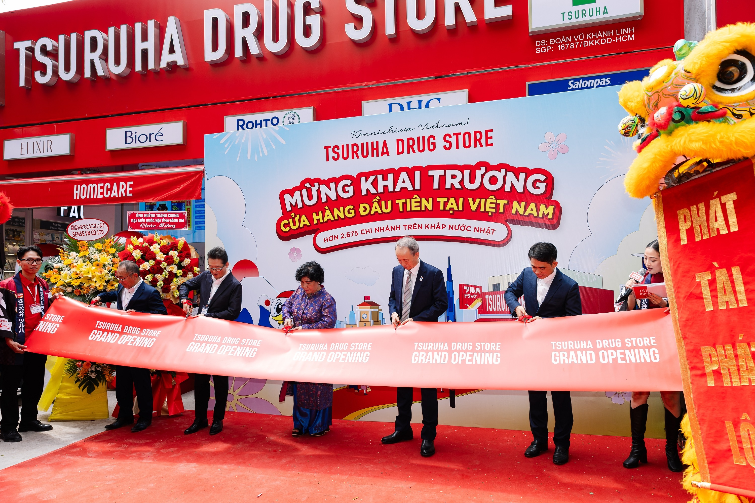 Tsuruha Drug Store anh 1