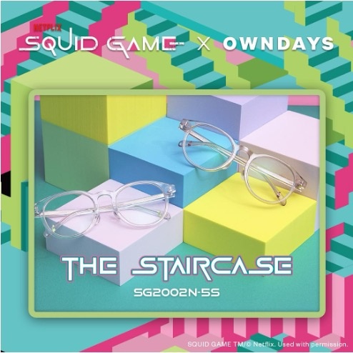 Owndays anh 2
