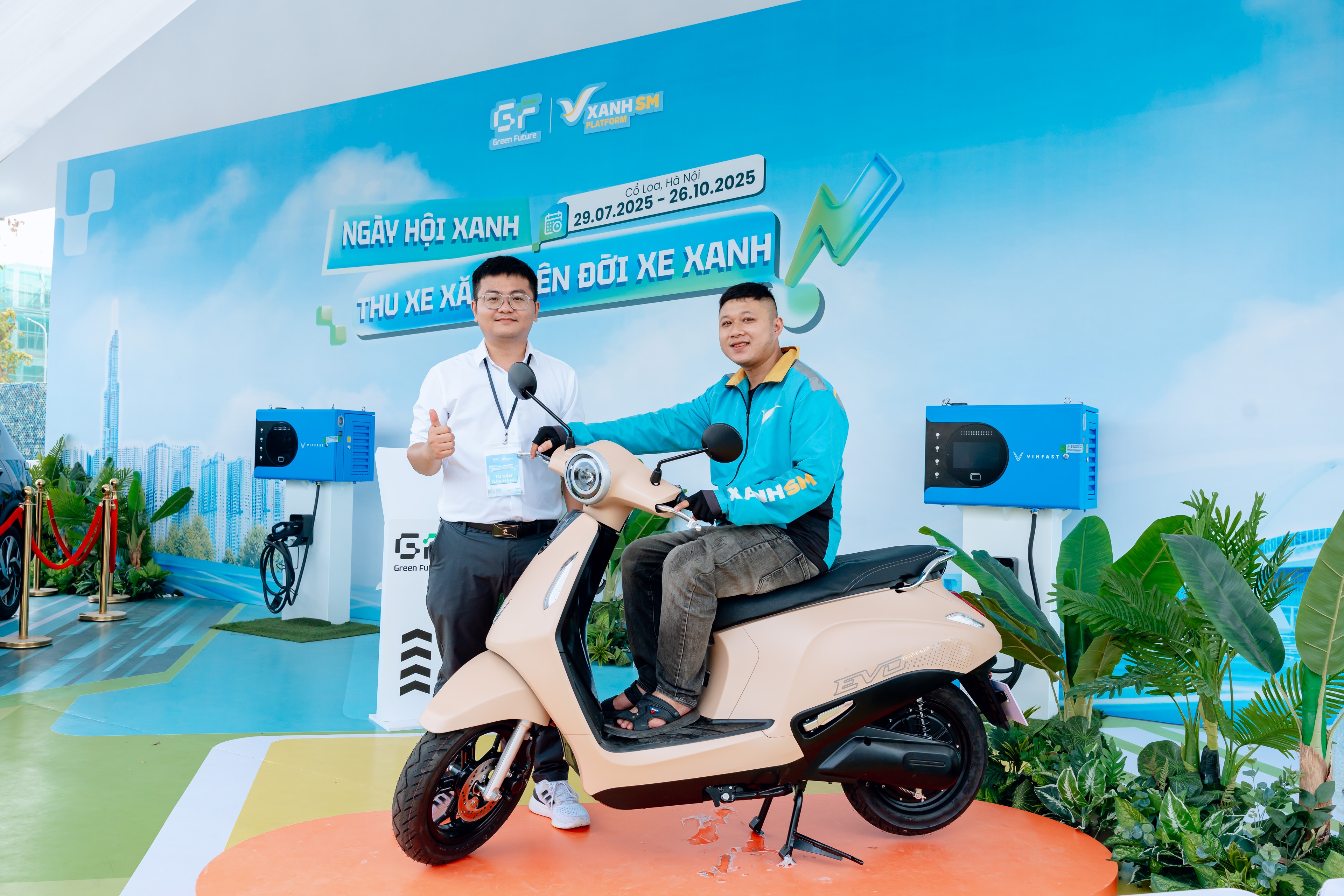VinFast anh 1