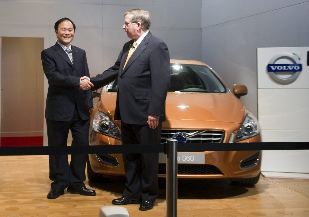 Geely anh 1