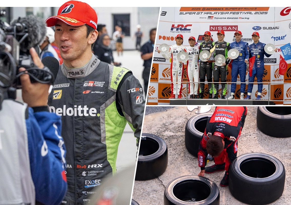 Bridgestone anh 2