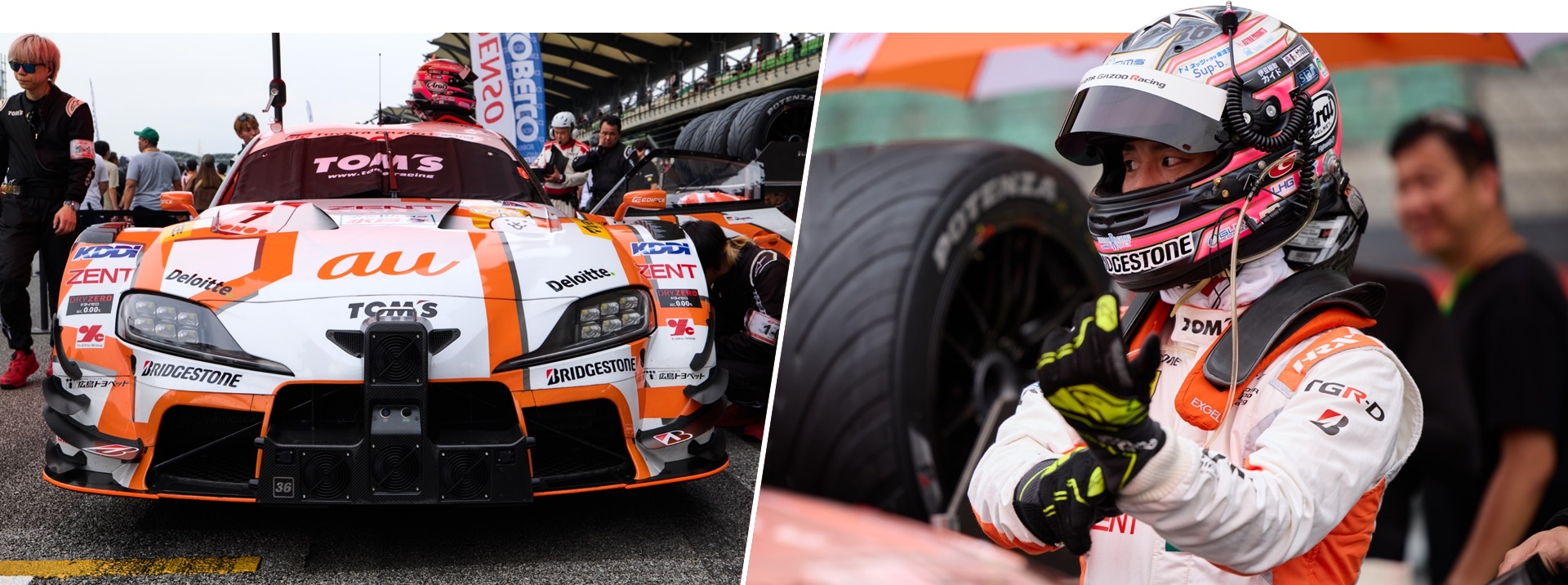 Bridgestone anh 3