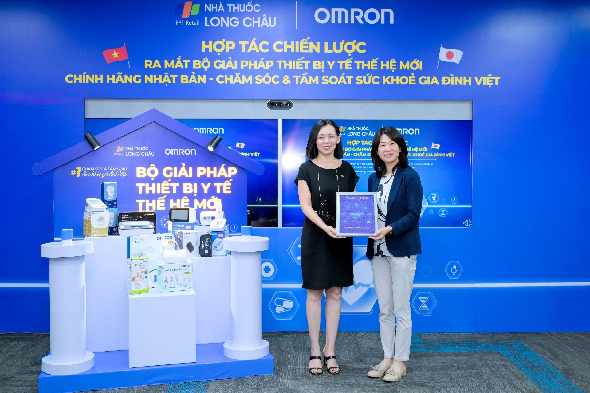 Nha thuoc Long Chau anh 3