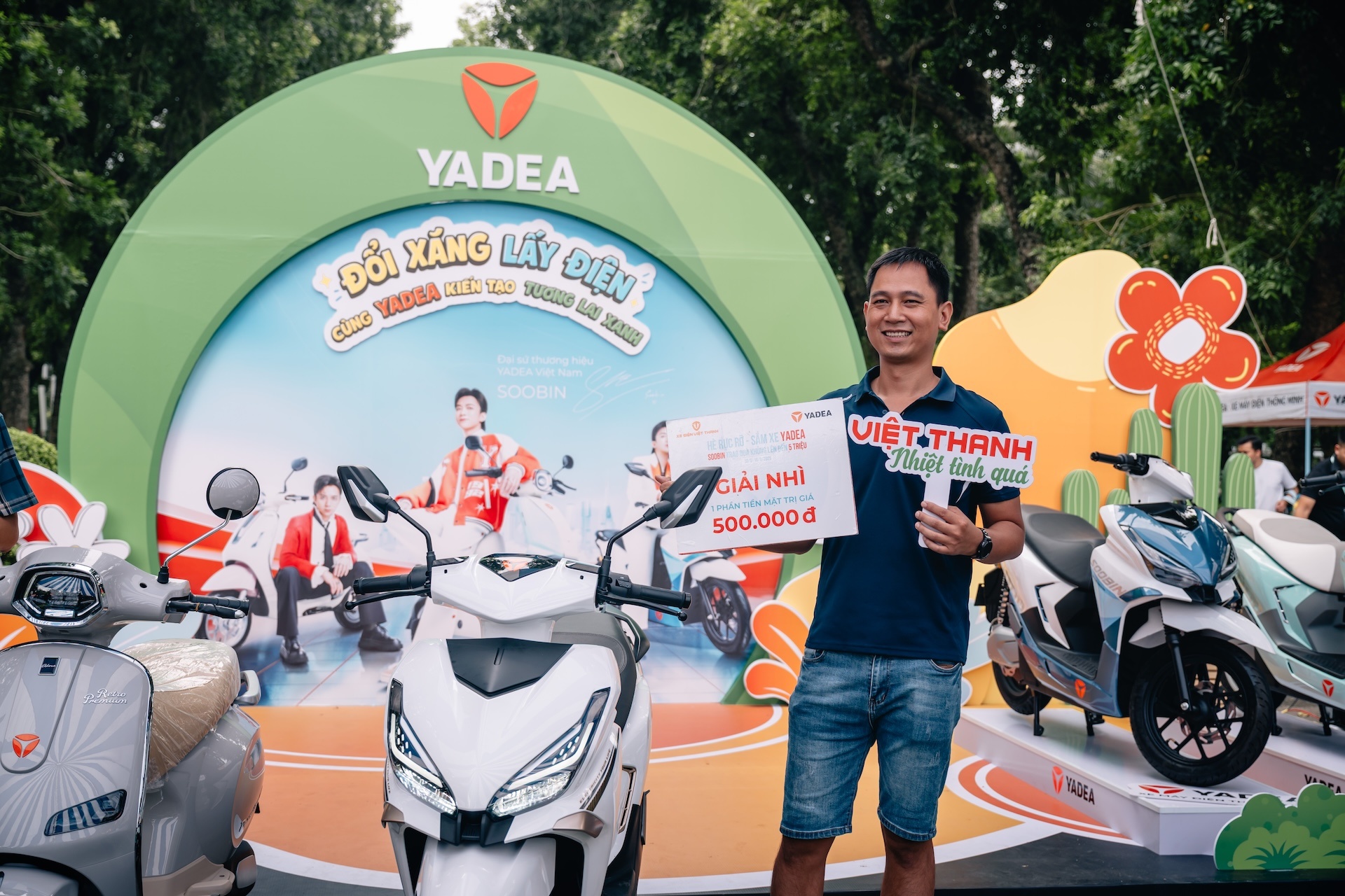 Yadea,  Yadea Viet Nam anh 1