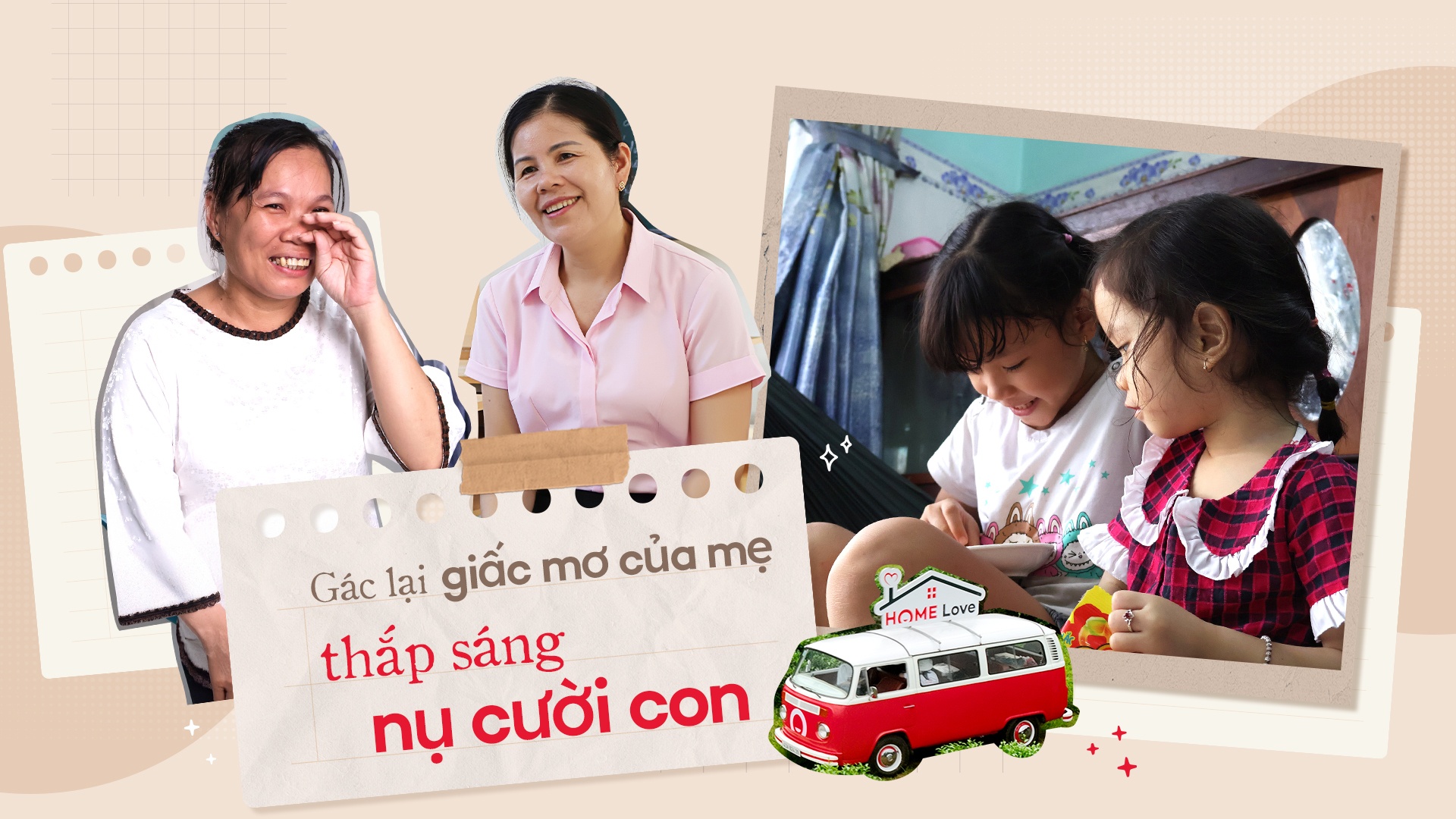 Home Credit anh 1