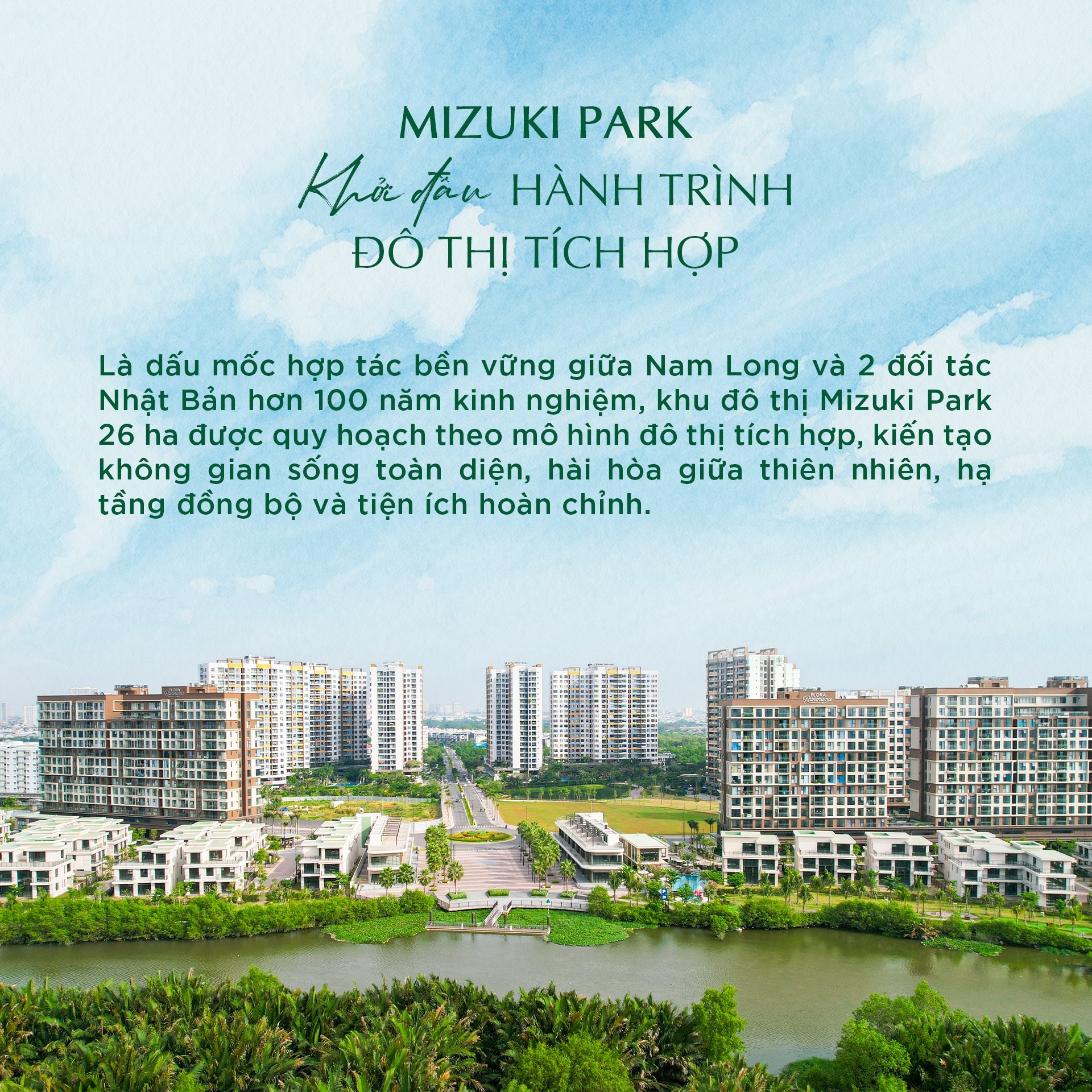 Mizuki Park anh 1