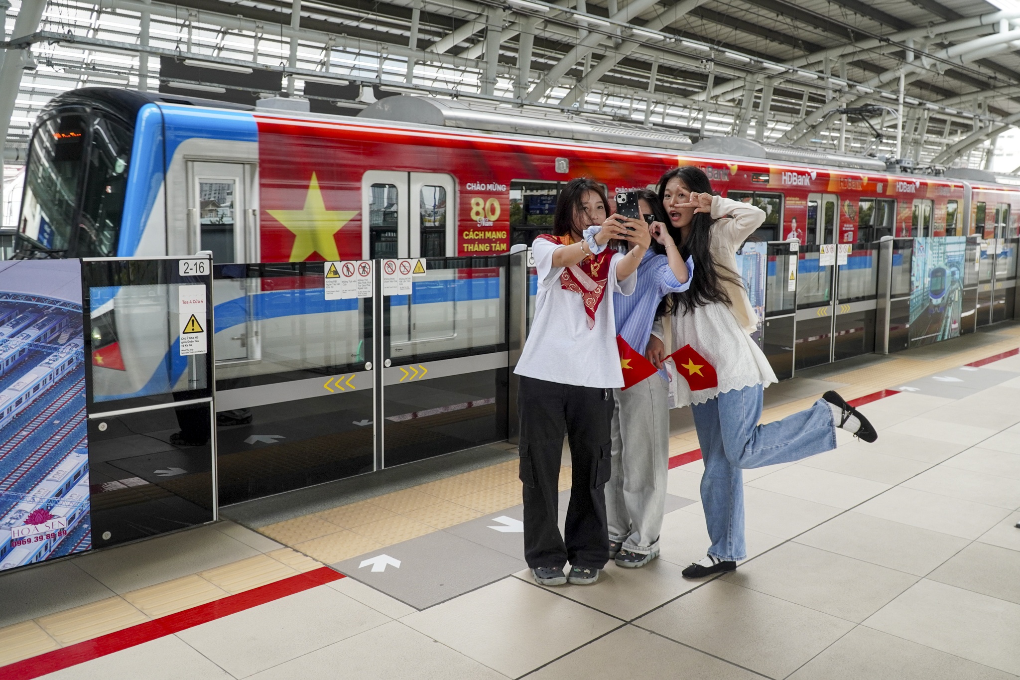 HDBank ảnh 1 HDBank anh 1