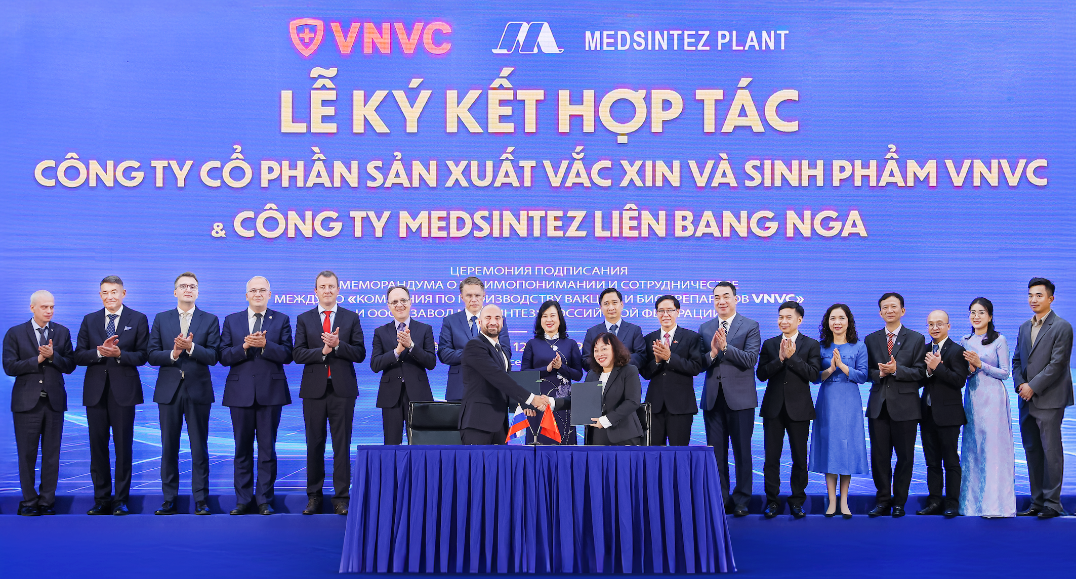 VNVC,  Medsintez anh 1