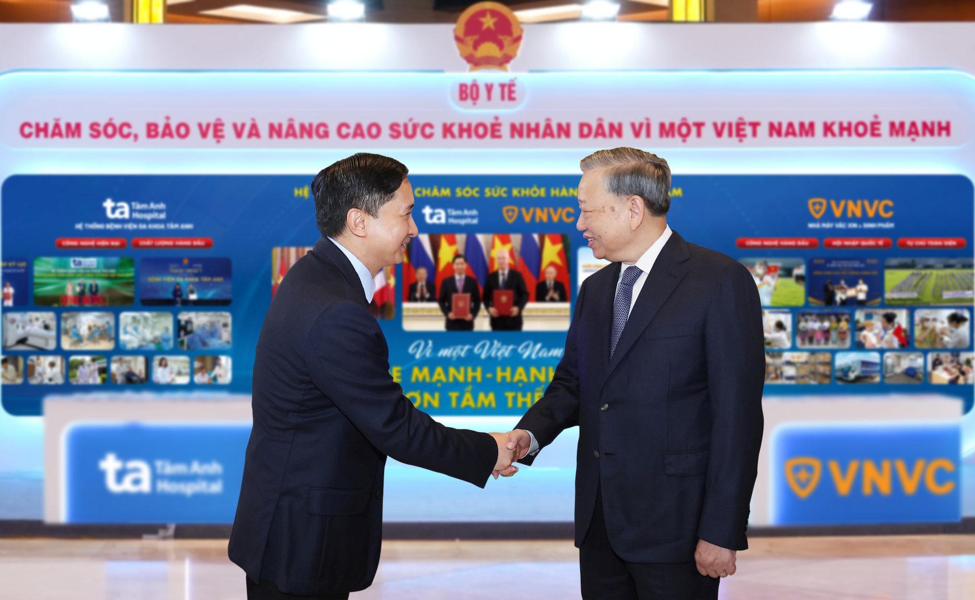 Benh vien Tam Anh anh 1