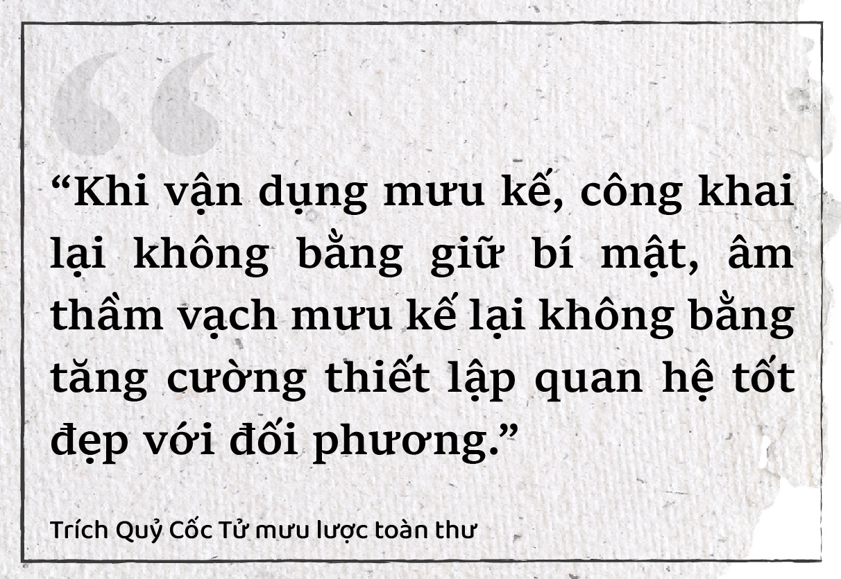 Trung Nguyen Legend anh 5