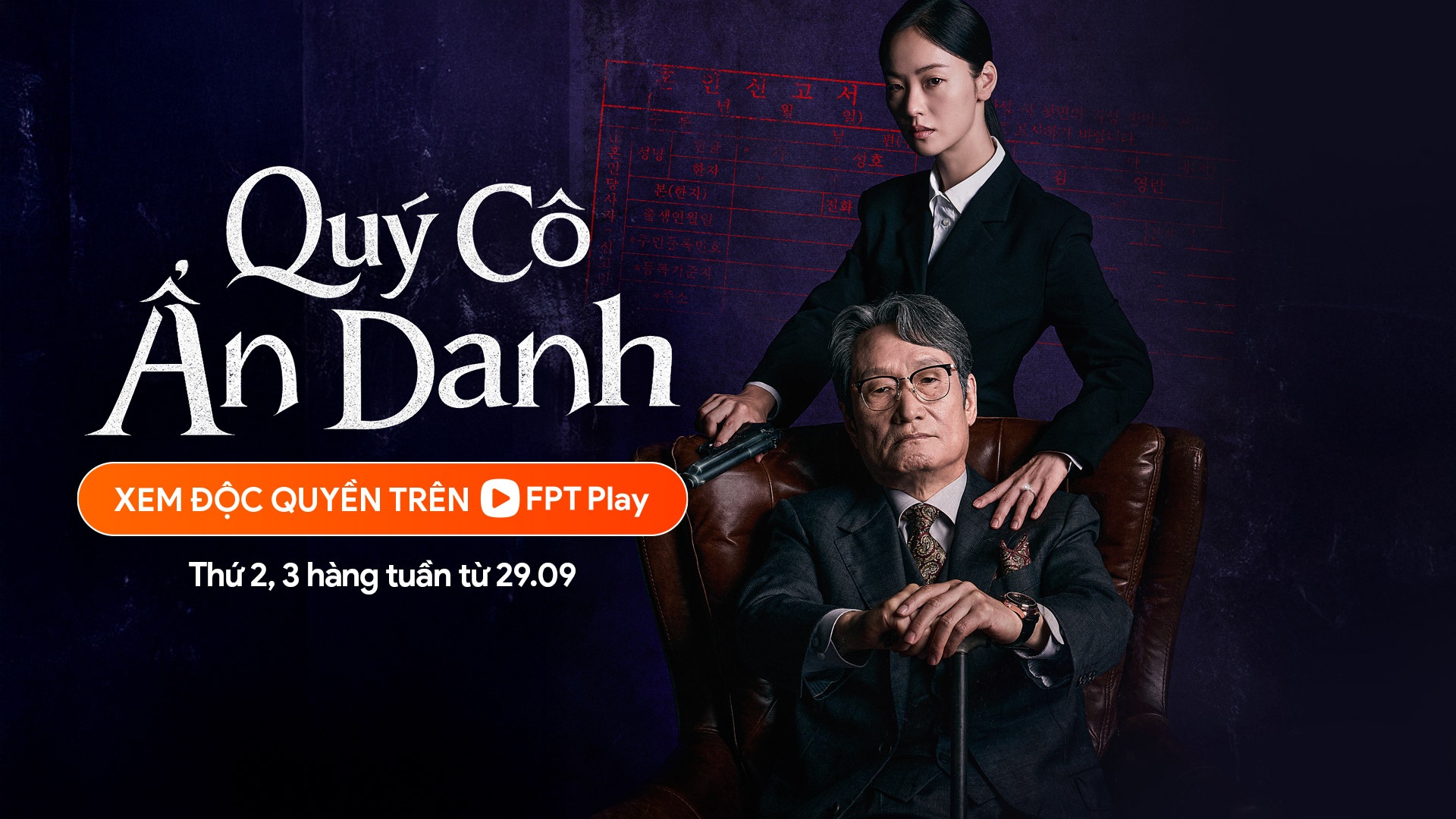 FPT Play anh 4