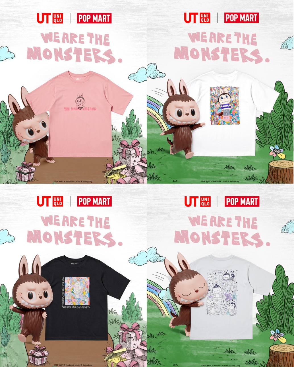 Uniqlo anh 7