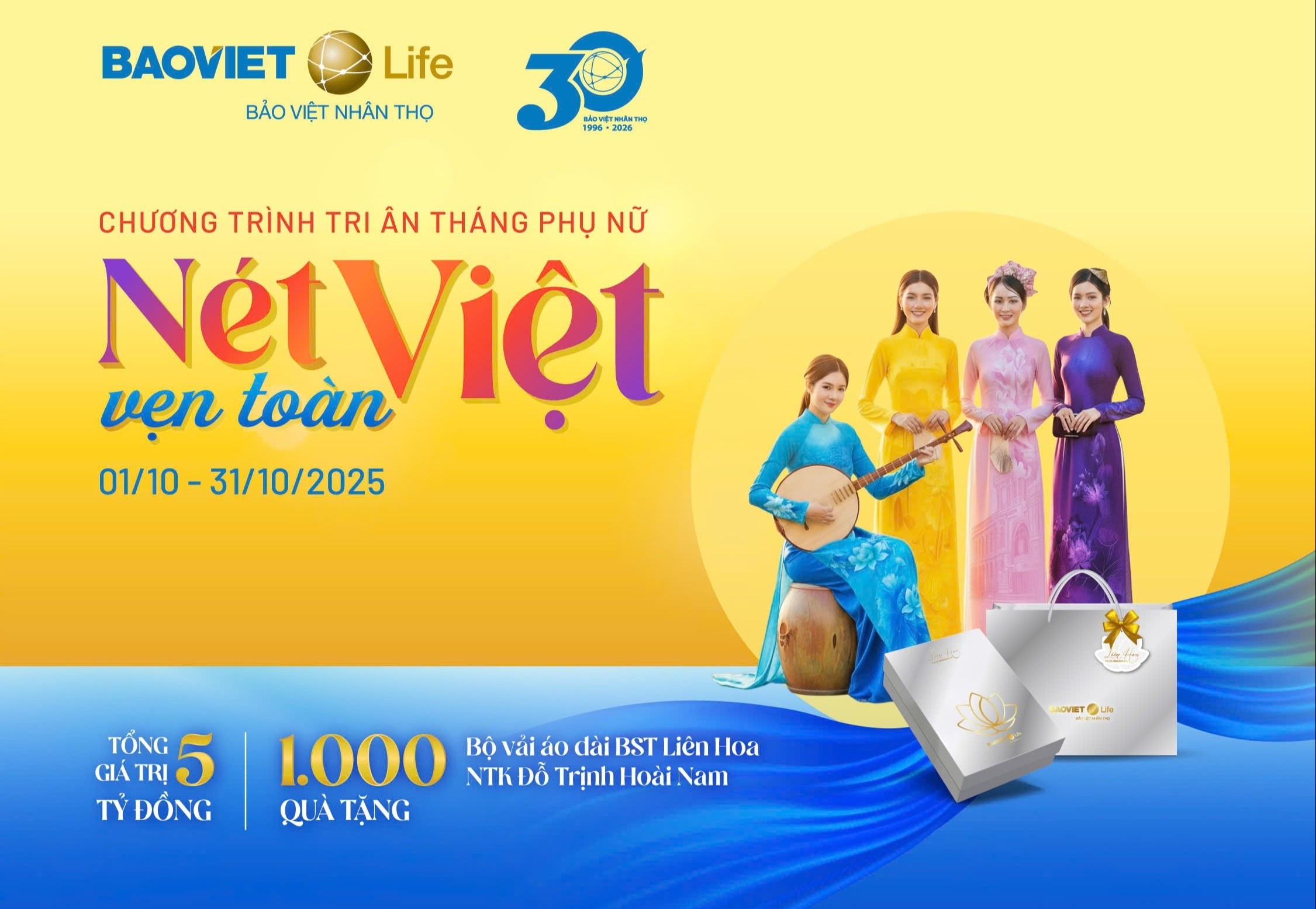 Bao Viet Nhan tho trien khai chuong trinh tri an phu nu hinh anh