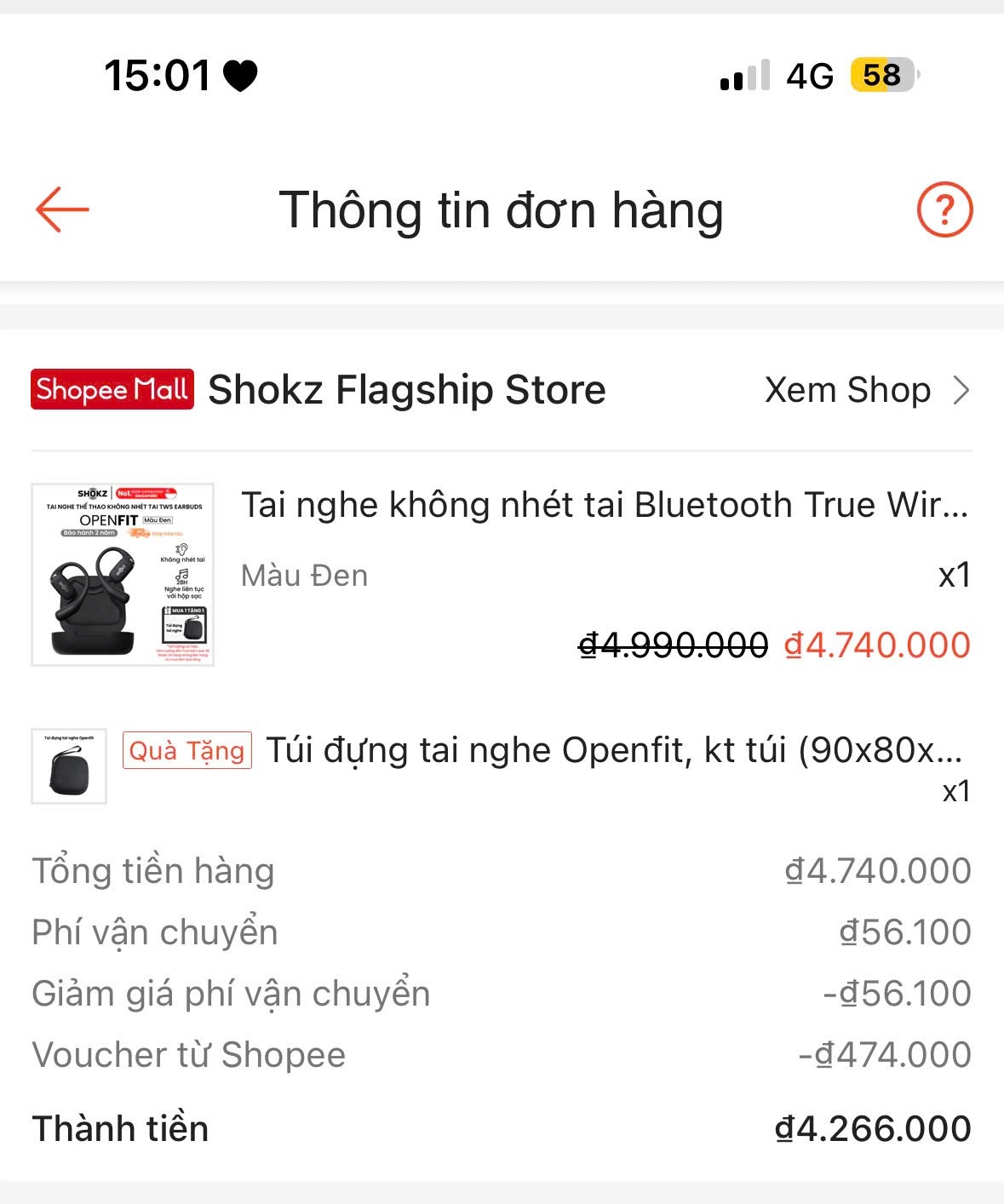 Shopee,  Dai tiec thuong hieu anh 4