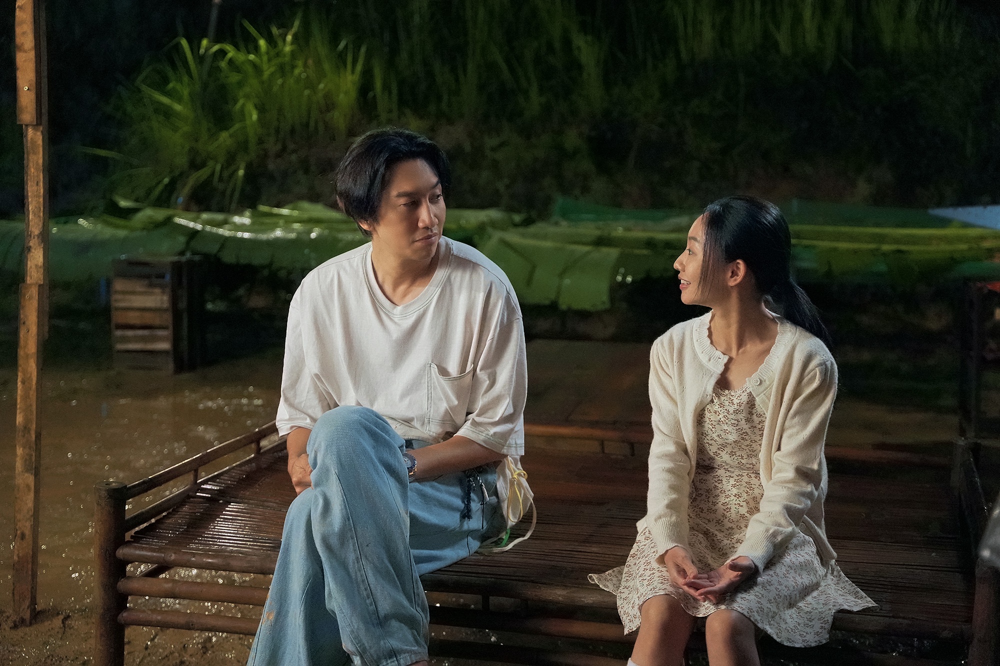Lee Kwang Soo anh 1