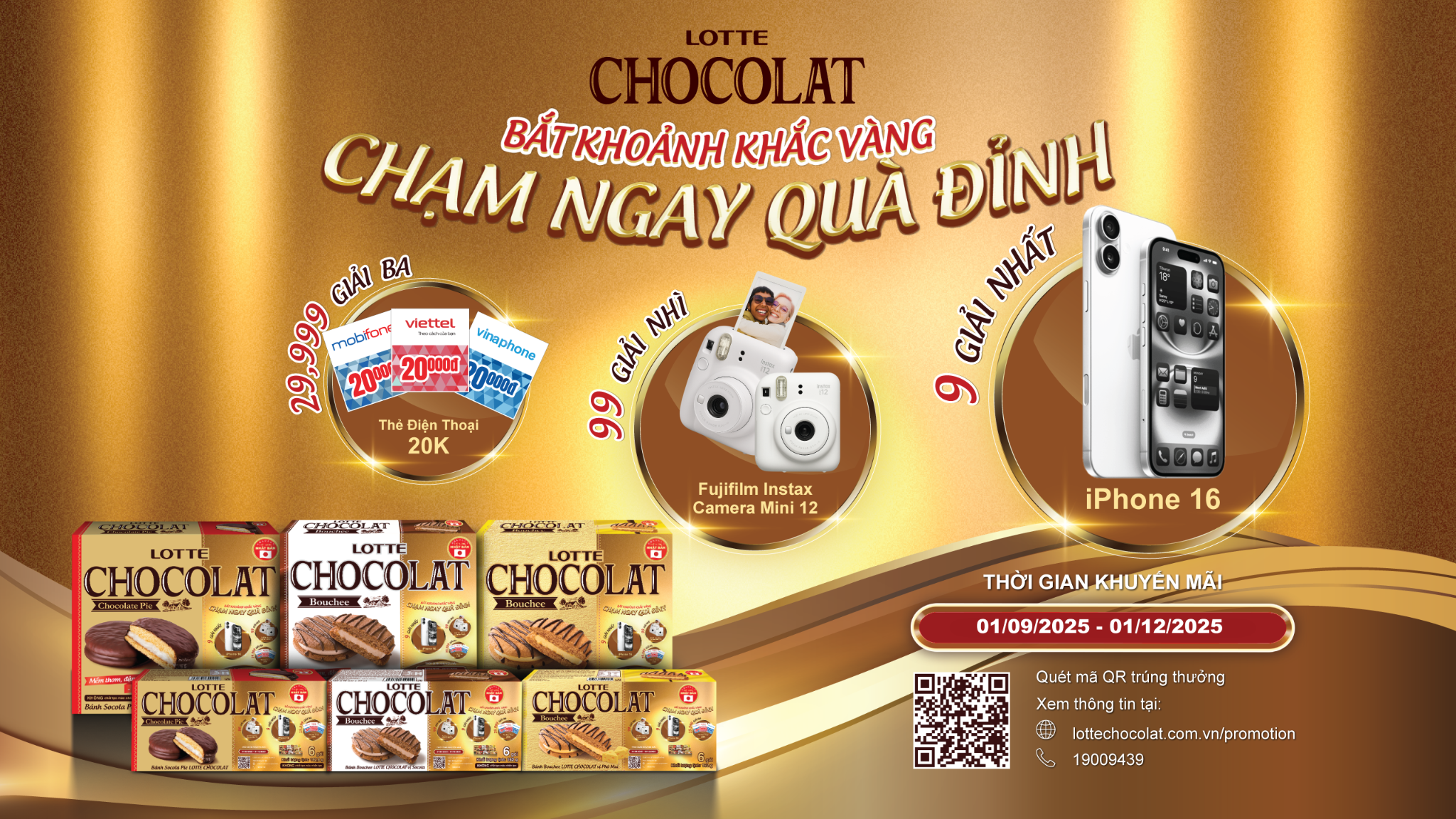 Lotte Chocolat anh 1