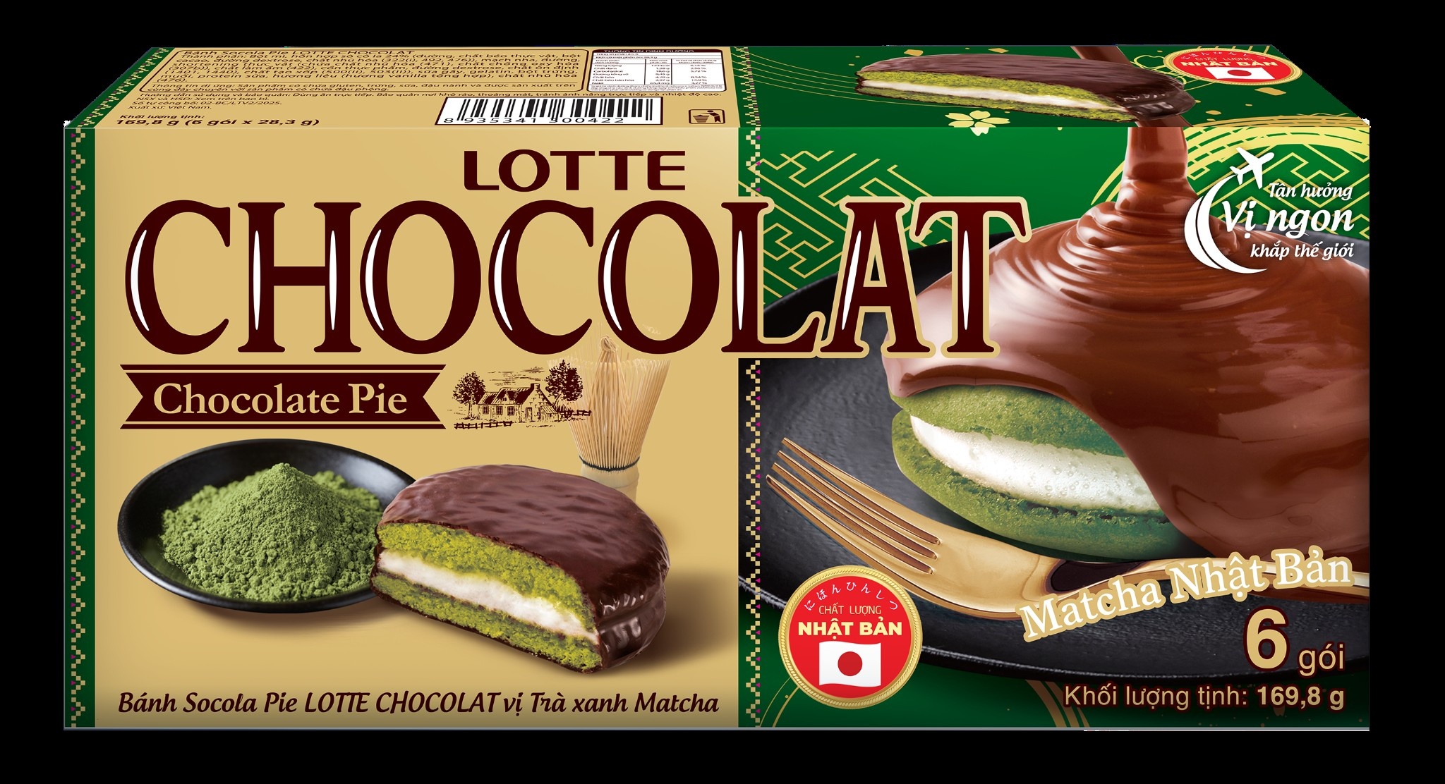 Lotte Chocolat anh 5