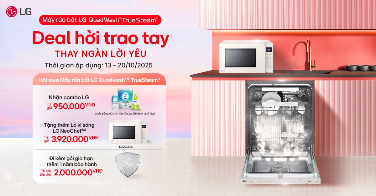 LG anh 5