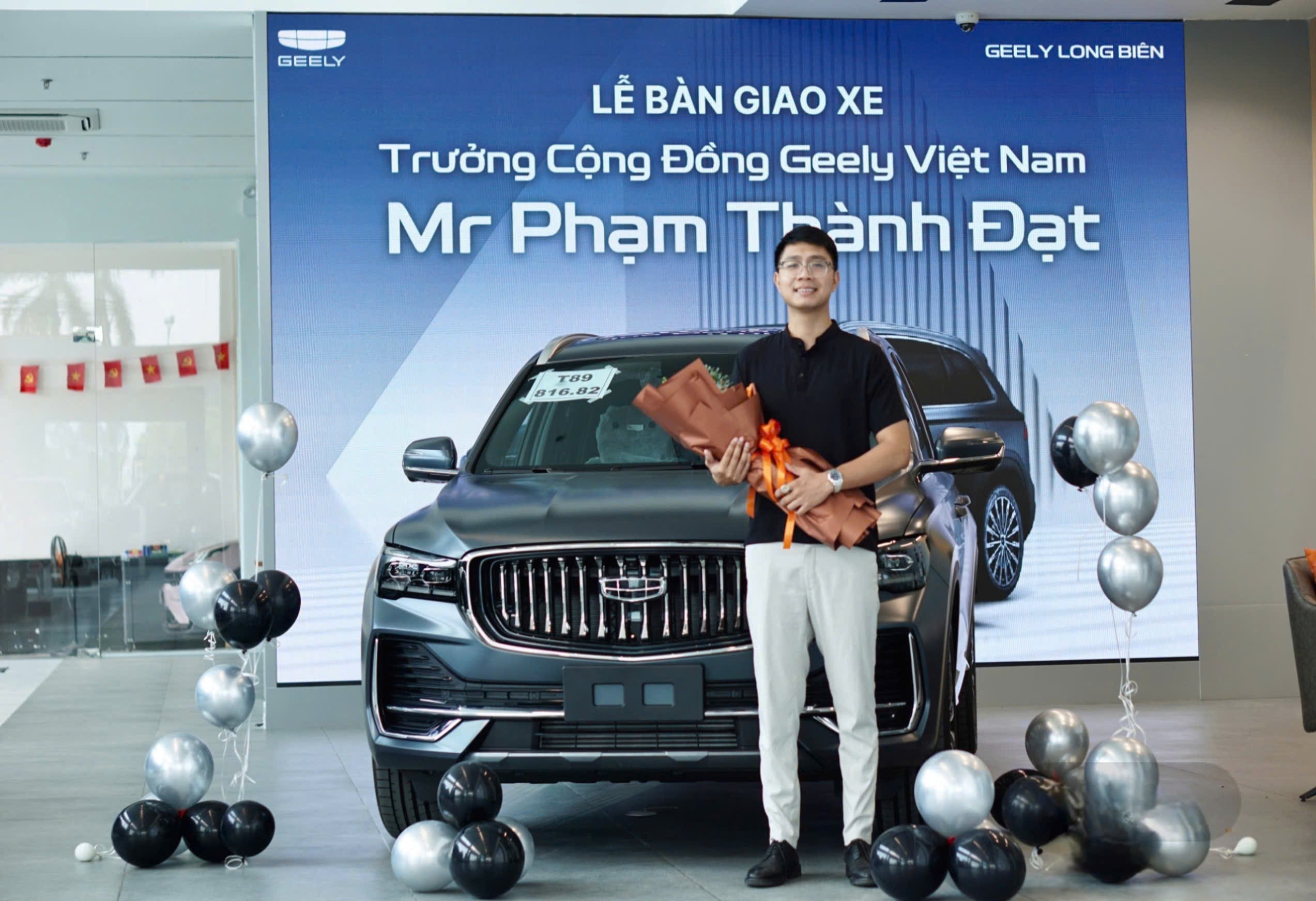 Geely anh 2