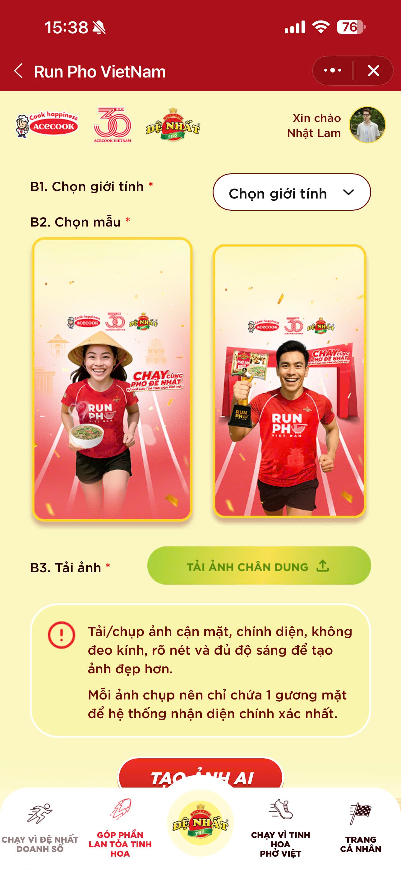 phở Đệ Nhất ảnh 5 pho De Nhat anh 5