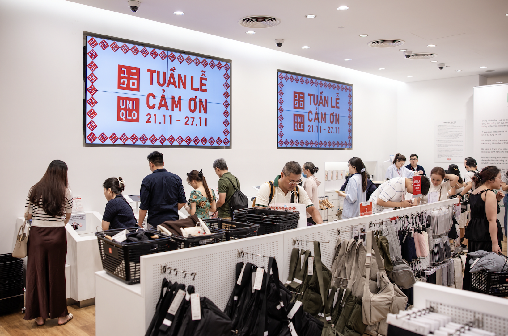 Uniqlo ảnh 5 Uniqlo anh 5