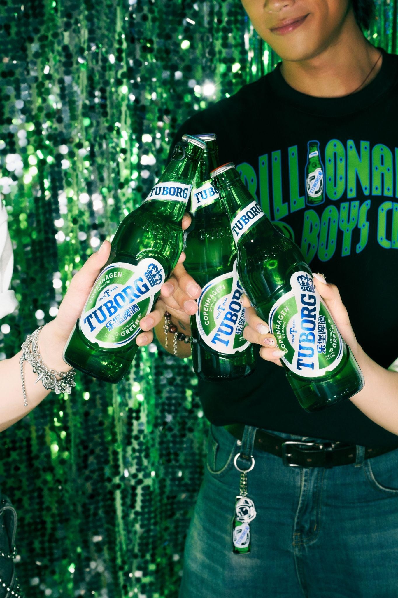 Tuborg anh 4