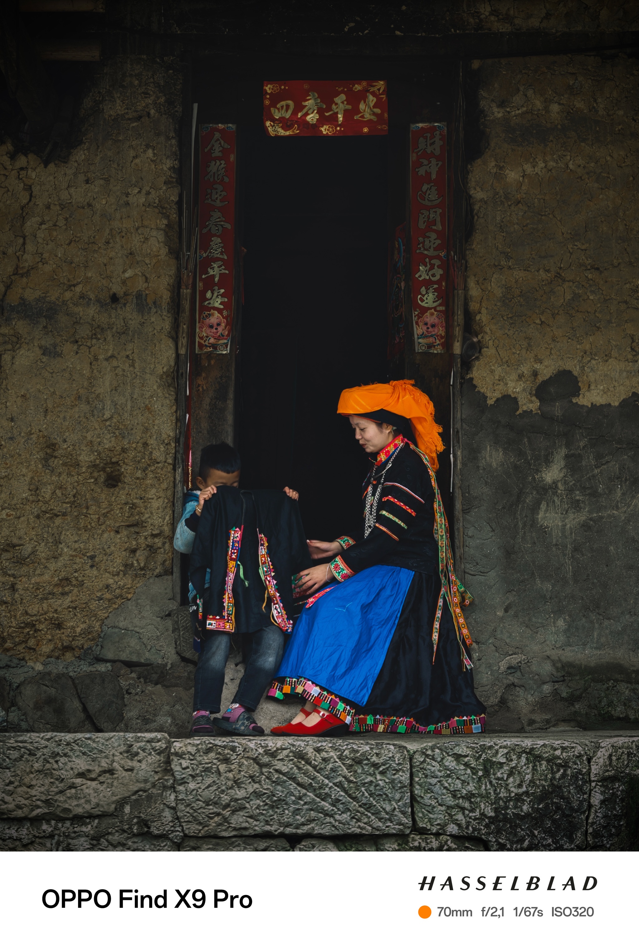 Oppo Find X9 series ảnh 16 Oppo Find X9 series anh 16