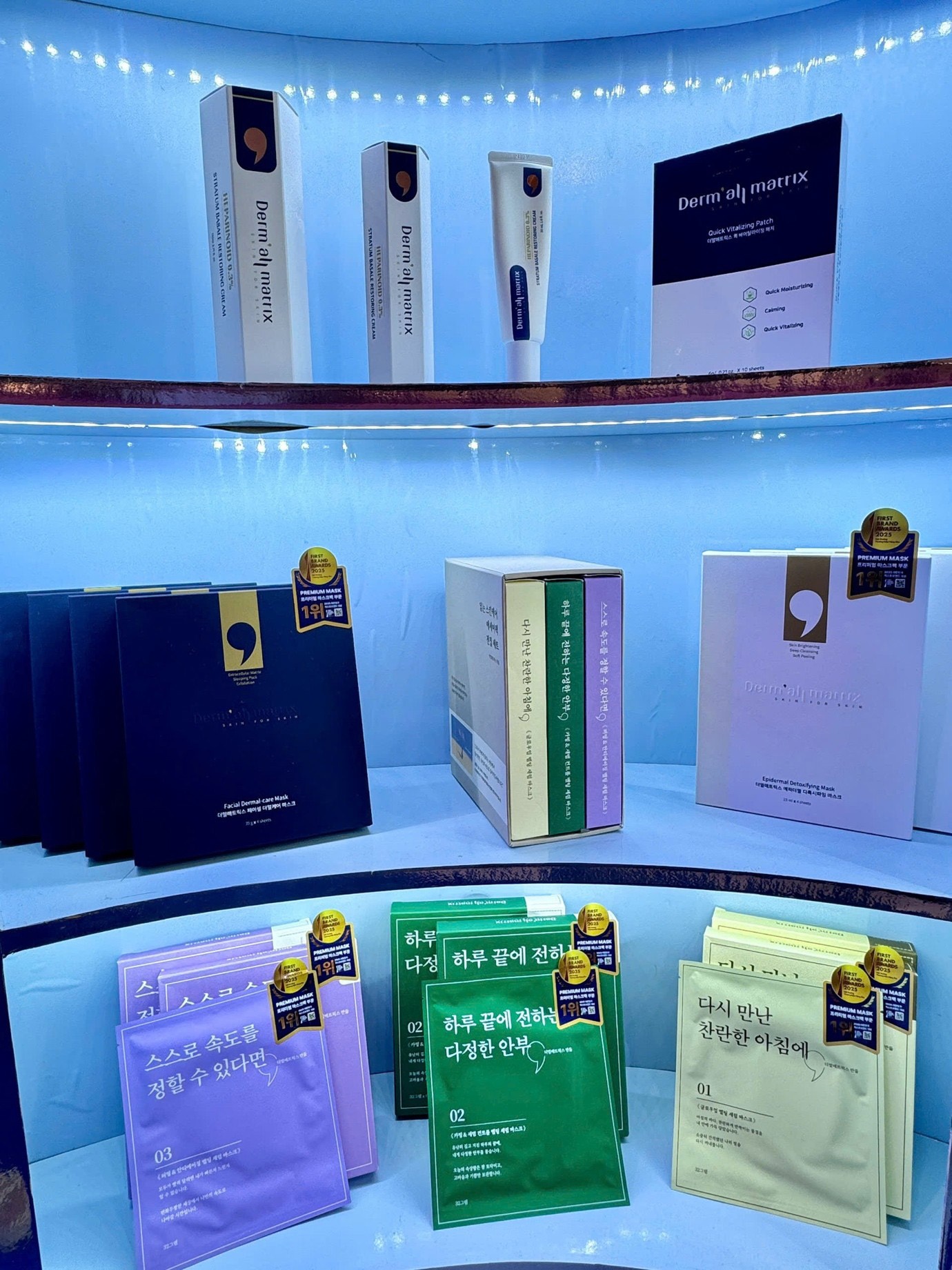 Dermall Matrix anh 1