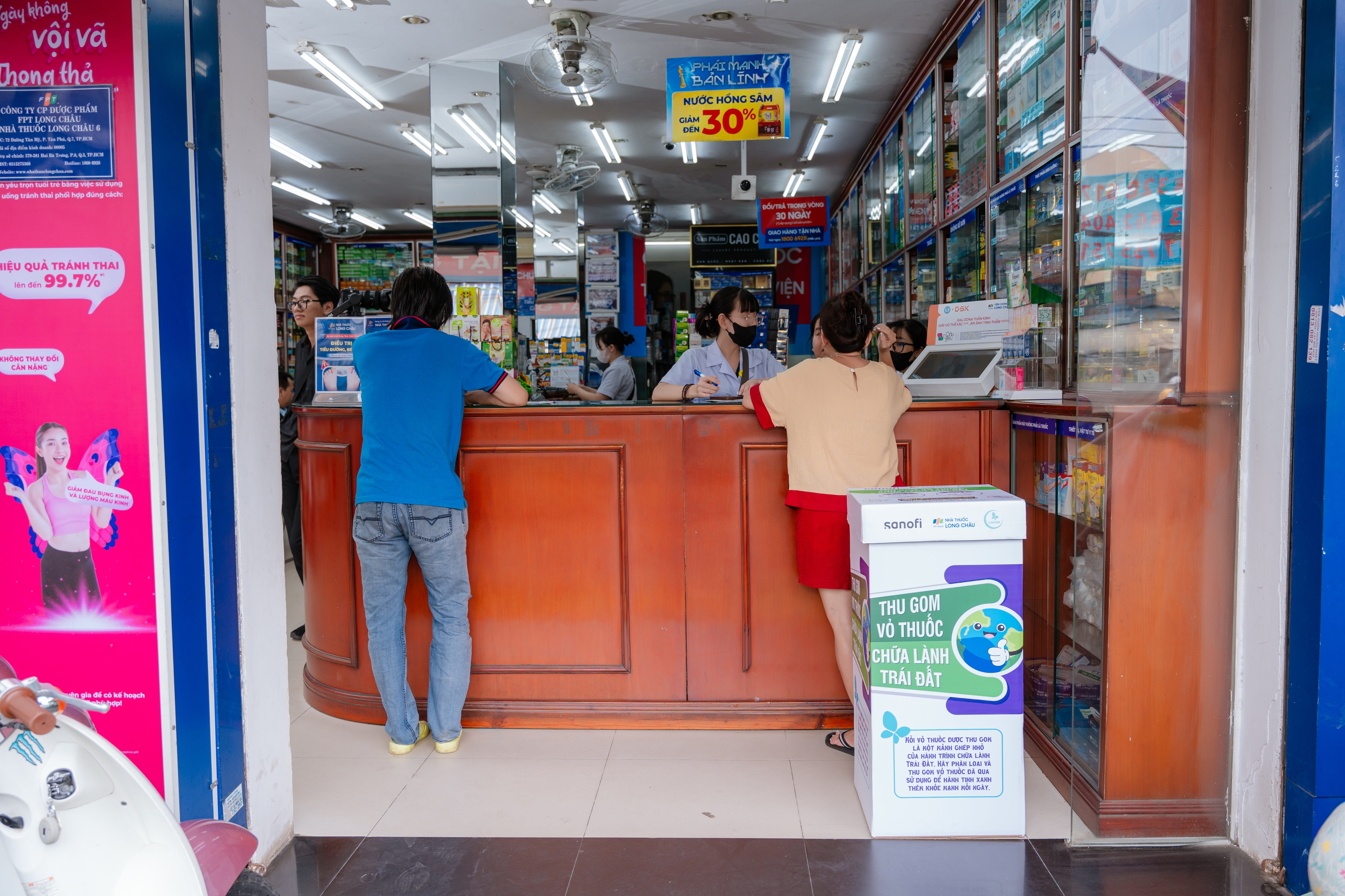 Tiem chung Long Chau anh 2