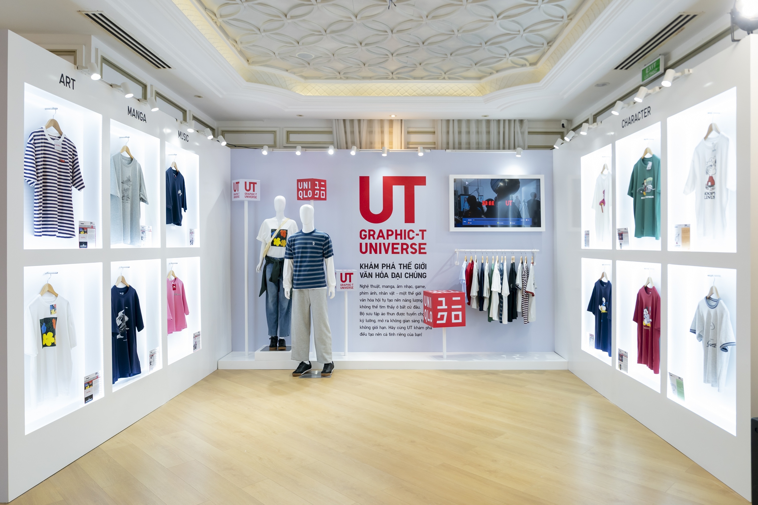 Dong_trang_phuc_ao_thun_UT_bieu_tuong_trong_BST_LifeWear_Xuan_He_2026.JPG