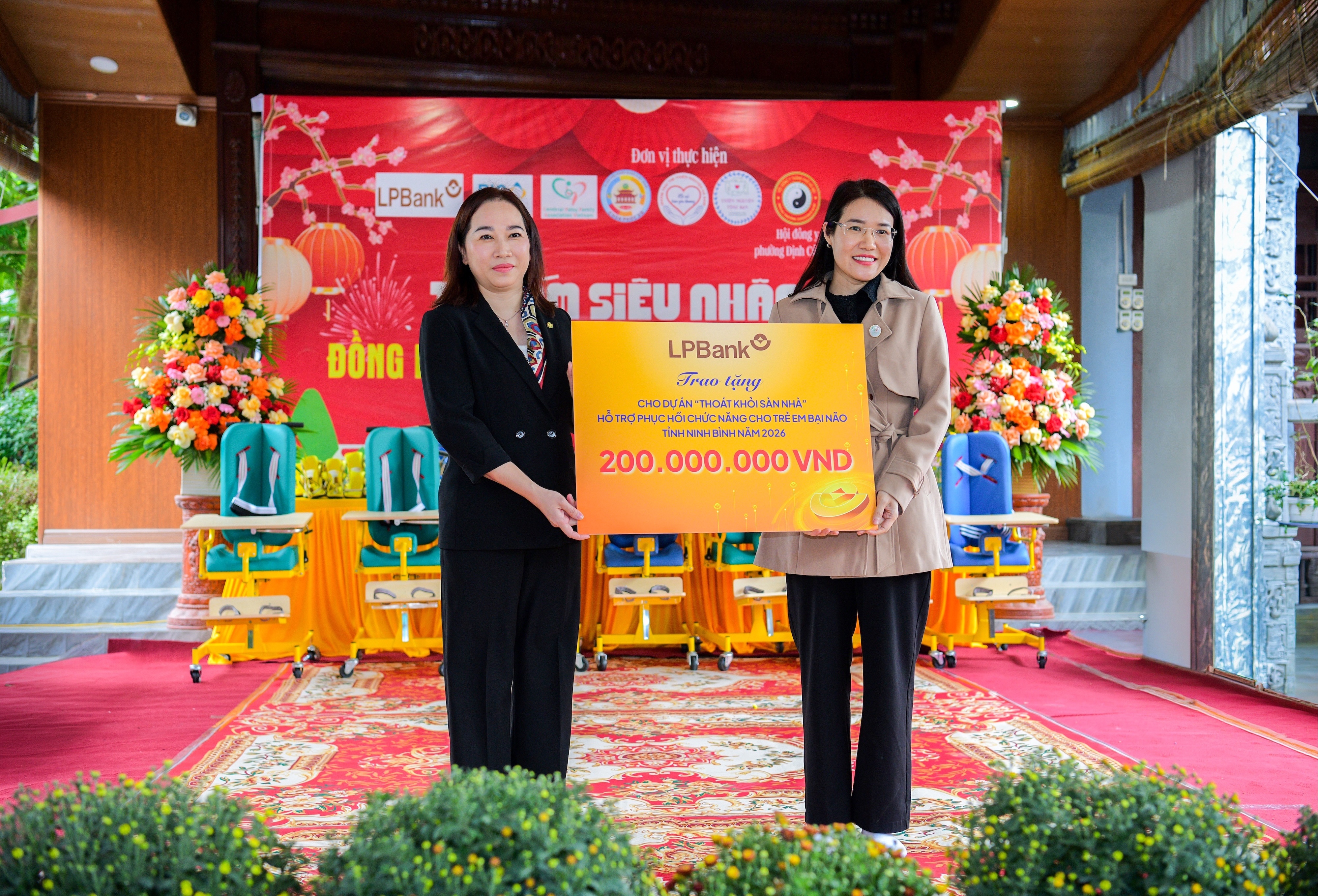 LPBank anh 1