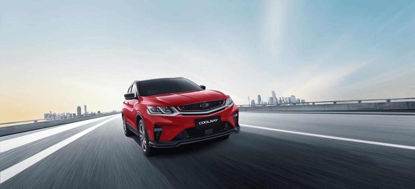 Geely Coolray anh 2